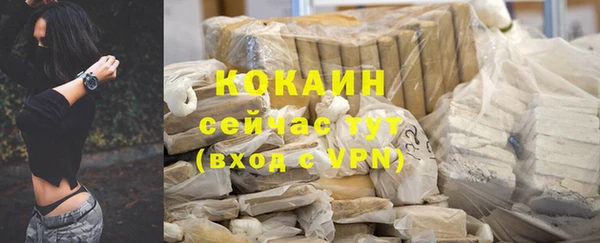 PSILOCYBIN Наволоки