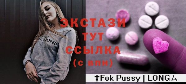 PSILOCYBIN Наволоки