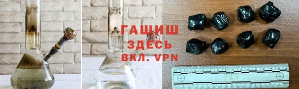 mdpv Надым
