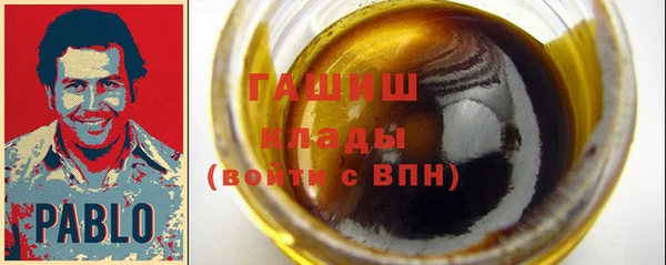 mdpv Надым