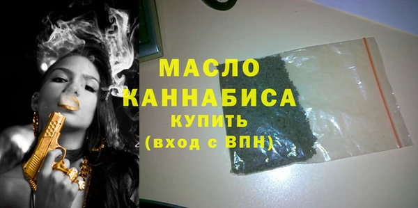 mdpv Надым
