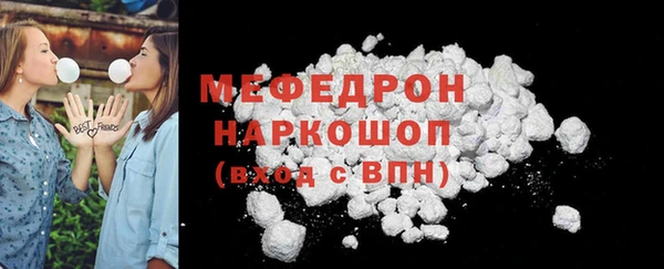 PSILOCYBIN Наволоки