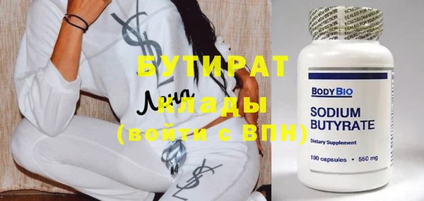 дурь Михайлов
