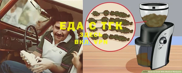дурь Михайлов