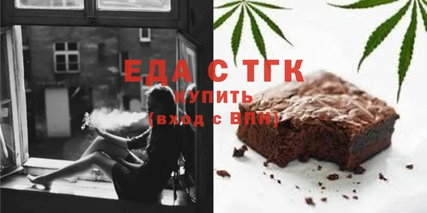 твердый Михайловск