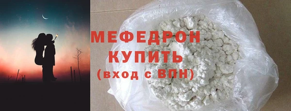 ешки Бердск