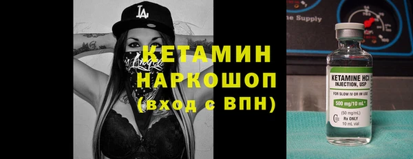 mdpv Надым