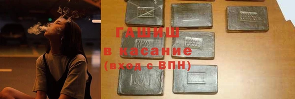 PSILOCYBIN Наволоки