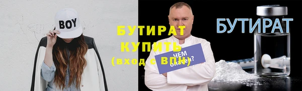 дурь Михайлов