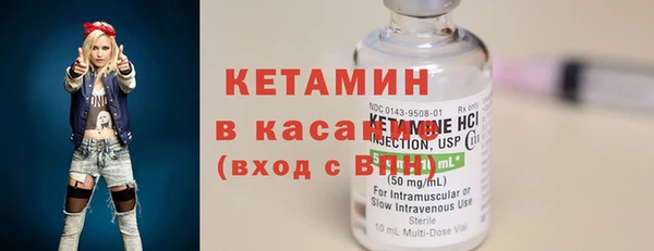 mdpv Надым
