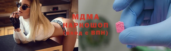 дурь Михайлов