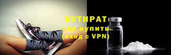 PSILOCYBIN Наволоки