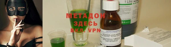 ешки Бердск