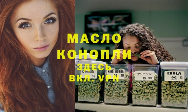 не бодяженный Ачинск