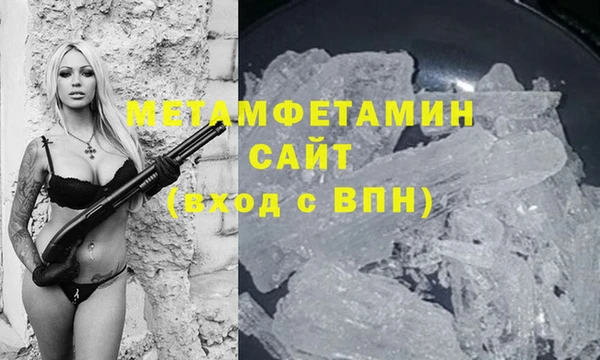 mix Артём