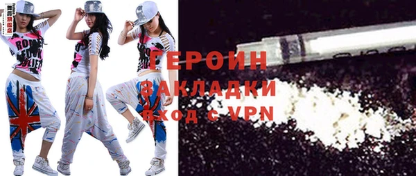 mdpv Надым