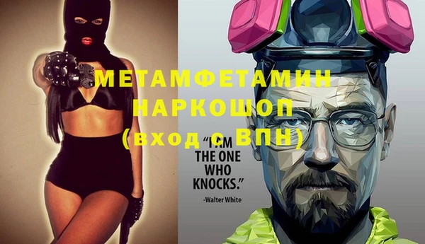 твердый Михайловск