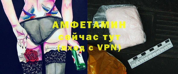 твердый Михайловск