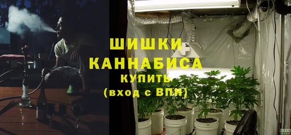 мефедрон VHQ Михайловка