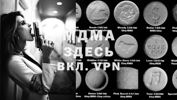 дурь Михайлов
