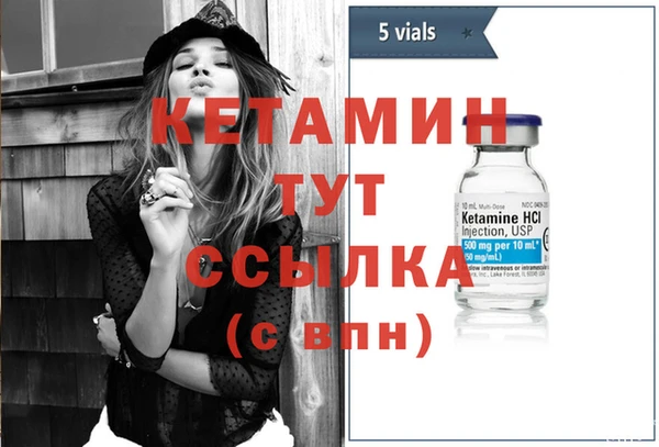 mix Артём