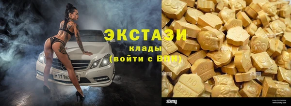 твердый Михайловск