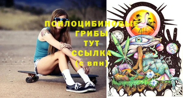 mix Артём