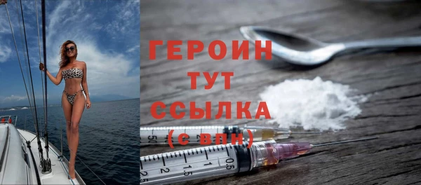 mdpv Надым