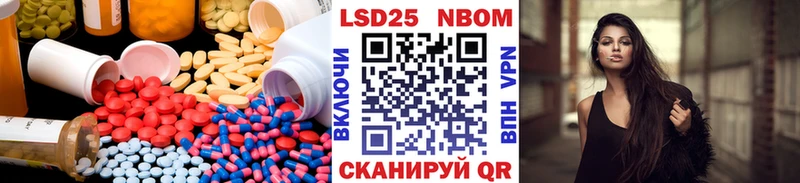 ЛСД экстази кислота  Калязин 