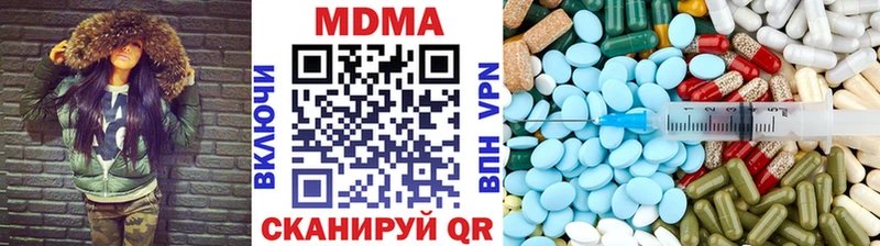 МДМА VHQ Калязин