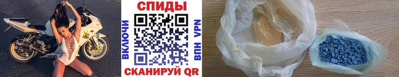 МЕТАМФЕТАМИН кристалл Калязин