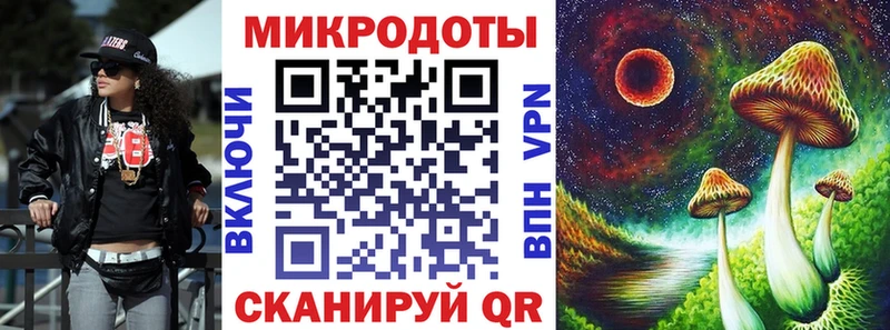 Галлюциногенные грибы Psilocybine cubensis  Калязин 