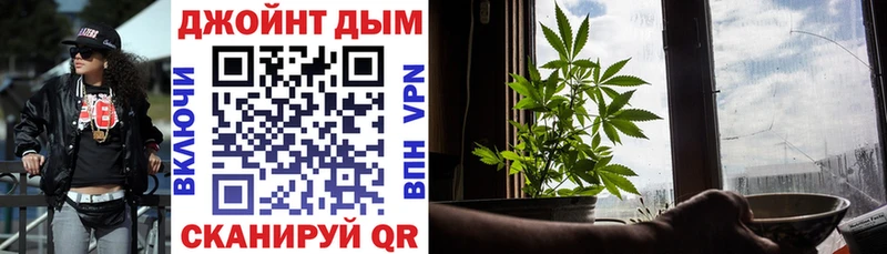 Шишки марихуана THC 21%  Калязин 